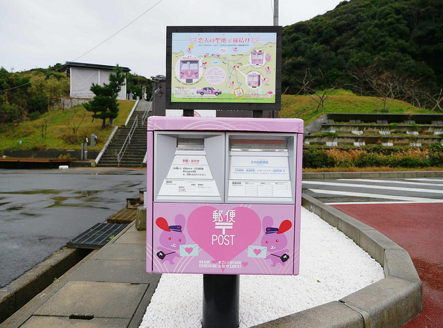 白兔神社的戀愛成就助攻！_img_4